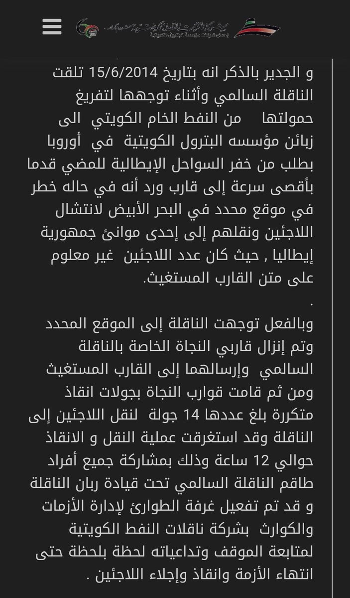عبدالوهاب الحمادي tweet media