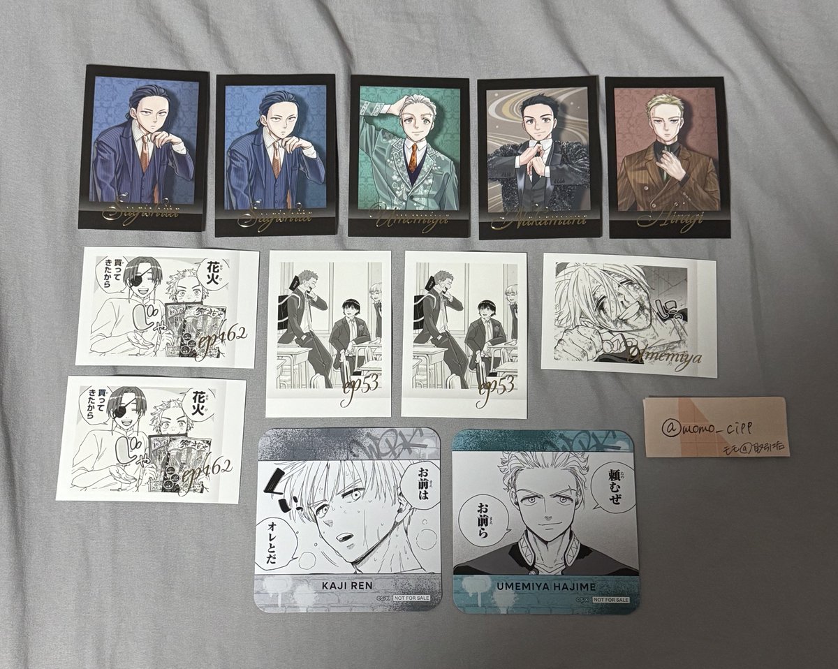 モモ@取引垢 tweet media