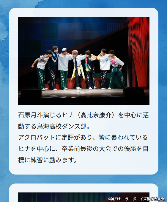 ネルケプランニング（公式） tweet media