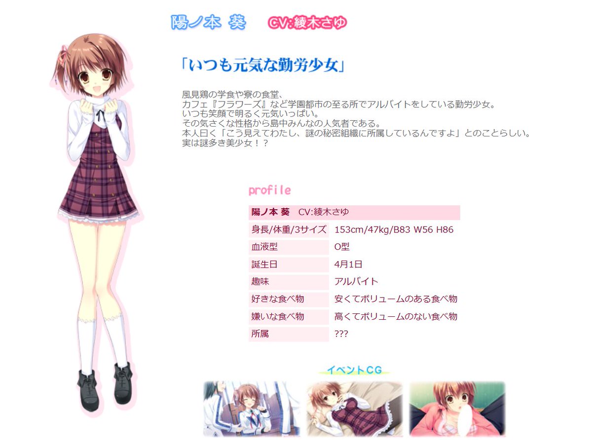 トレーダーＲ１８ tweet media