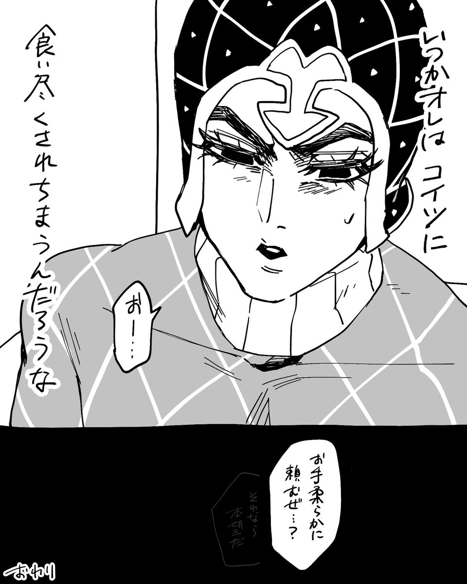 チマりて tweet media