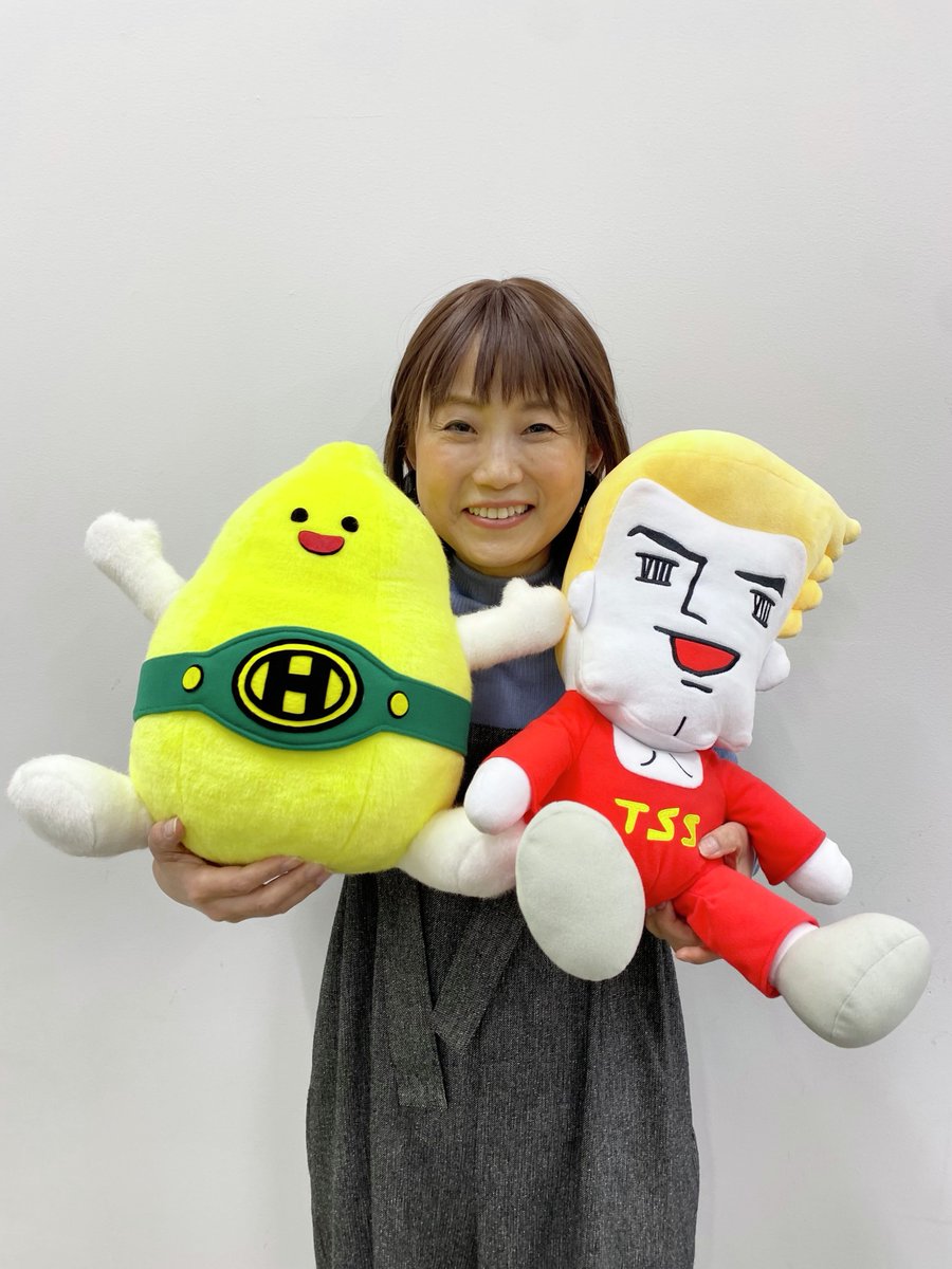 TSSテレビ新広島 tweet media