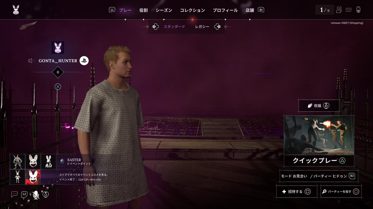 ゴン太 tweet media