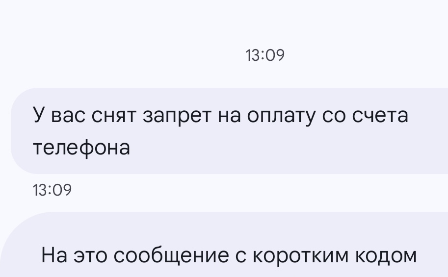 🔥Пес@т🐗 | 🚫AI club | ПРИЧИНА ТРЯСКИ? tweet media