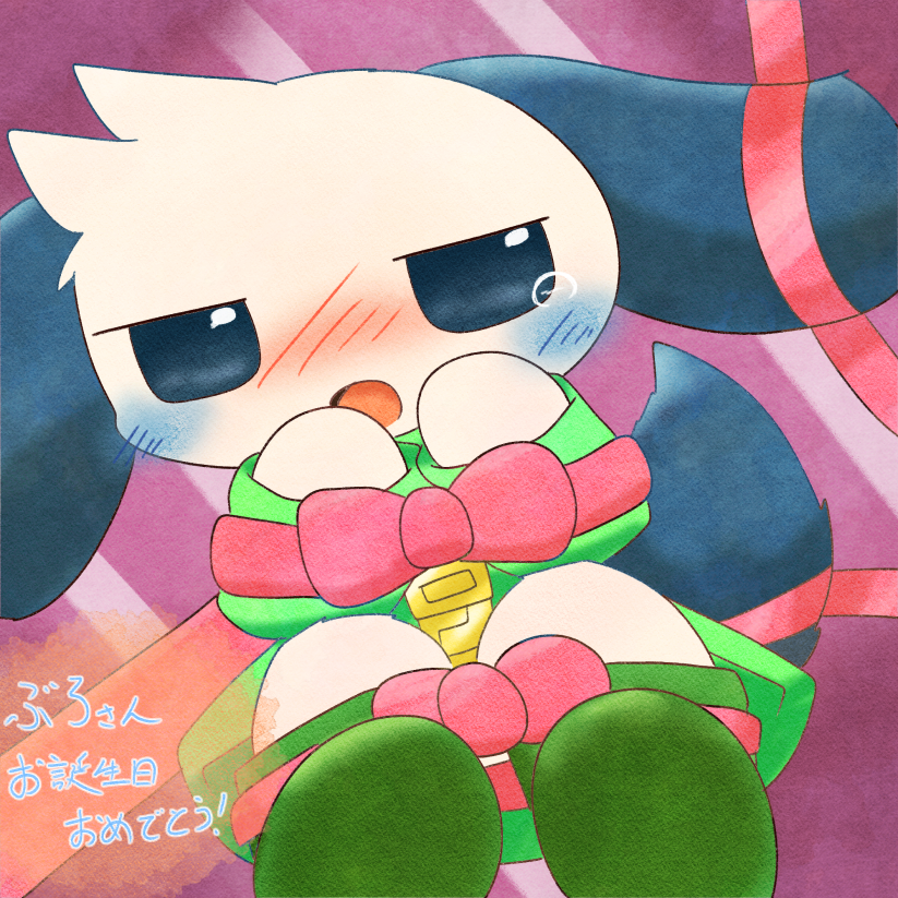 48犬＠関けもH-40 tweet media