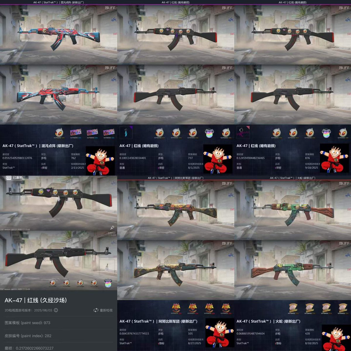 chinghoo tweet media