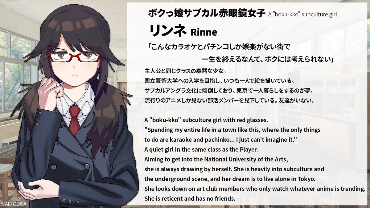 届木ウカ tweet media