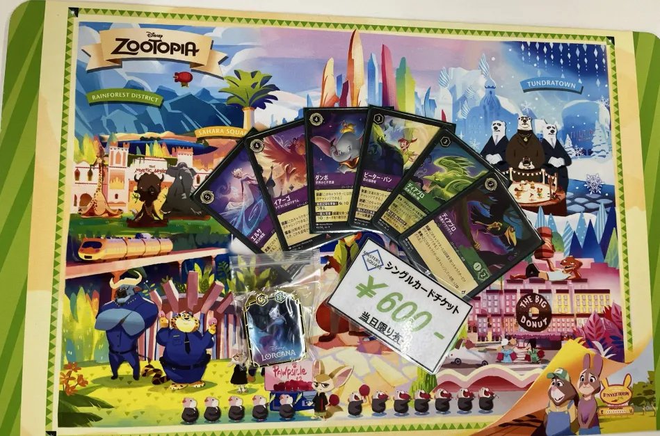 【全国発送対応】マスターズスクウェア@移転しました！ tweet media