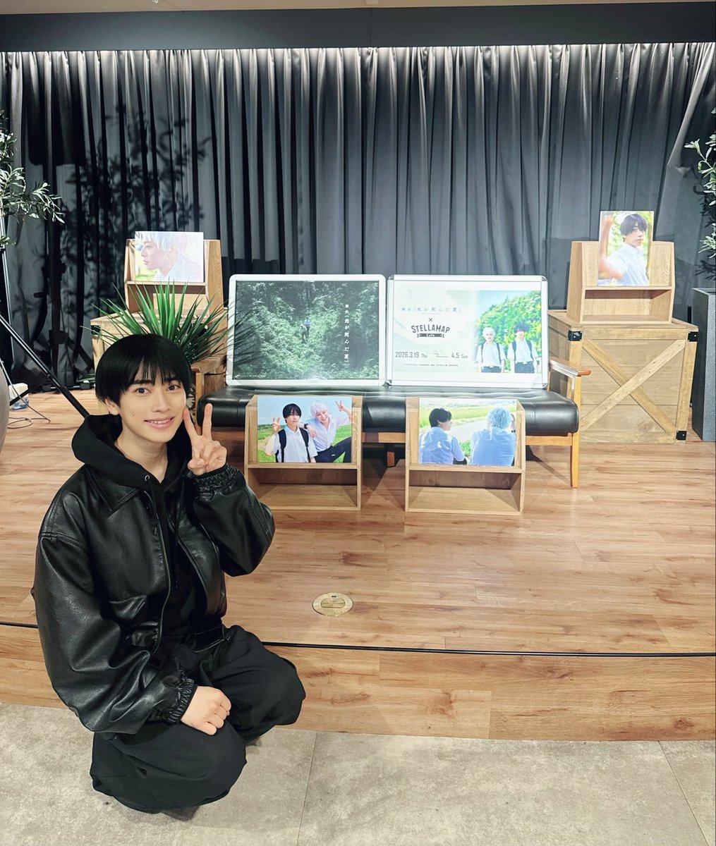 本島純政&Staff_公式 tweet media