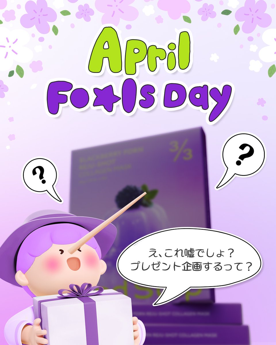 kindstep（カインドステップ）日本公式 tweet media