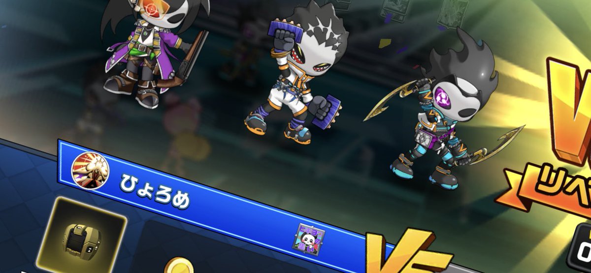 ひょろめ(忍者の里) tweet media