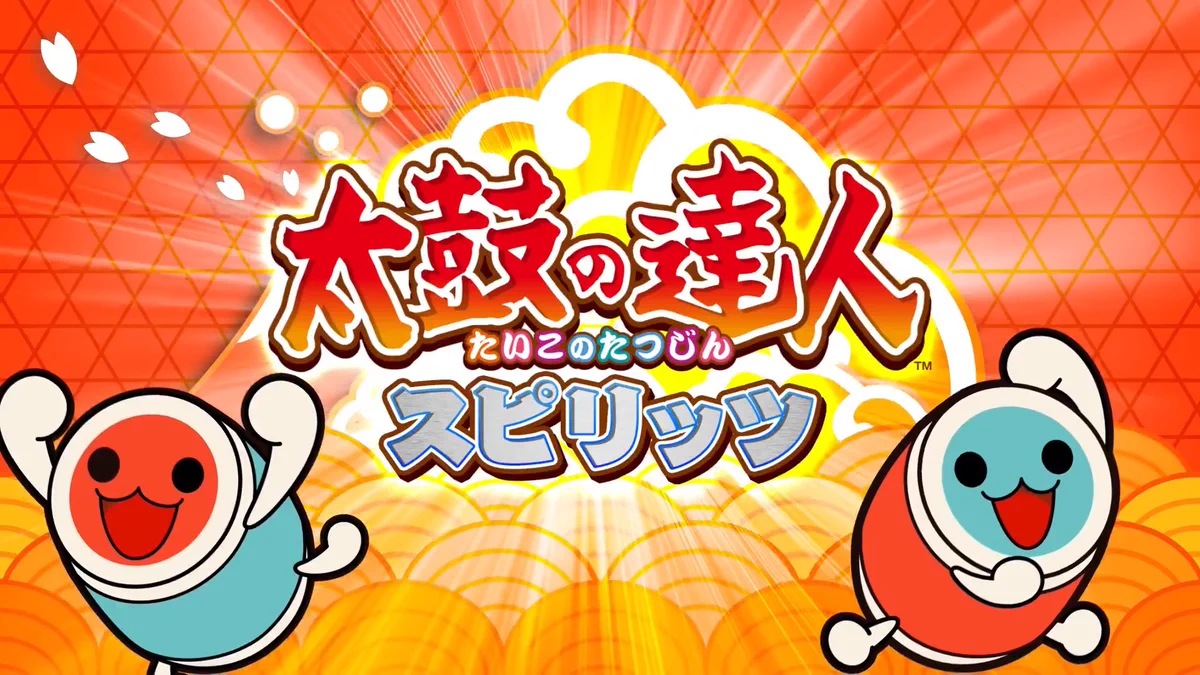 公式】太鼓の達人 総合 / どんちゃん on X: 