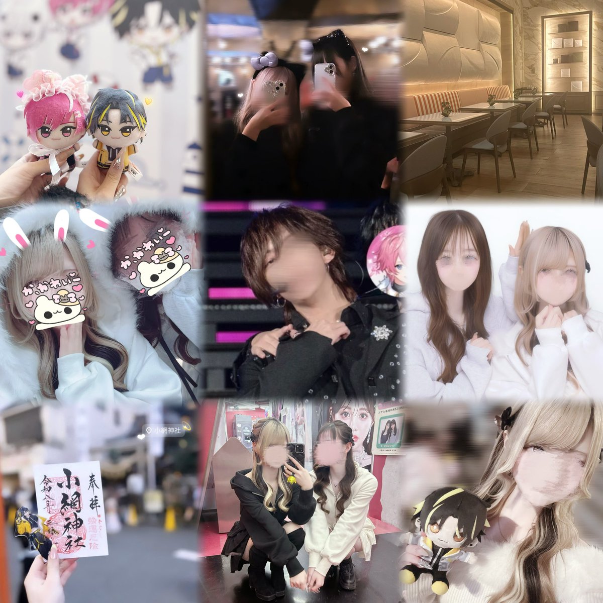 ゆちゃん tweet media