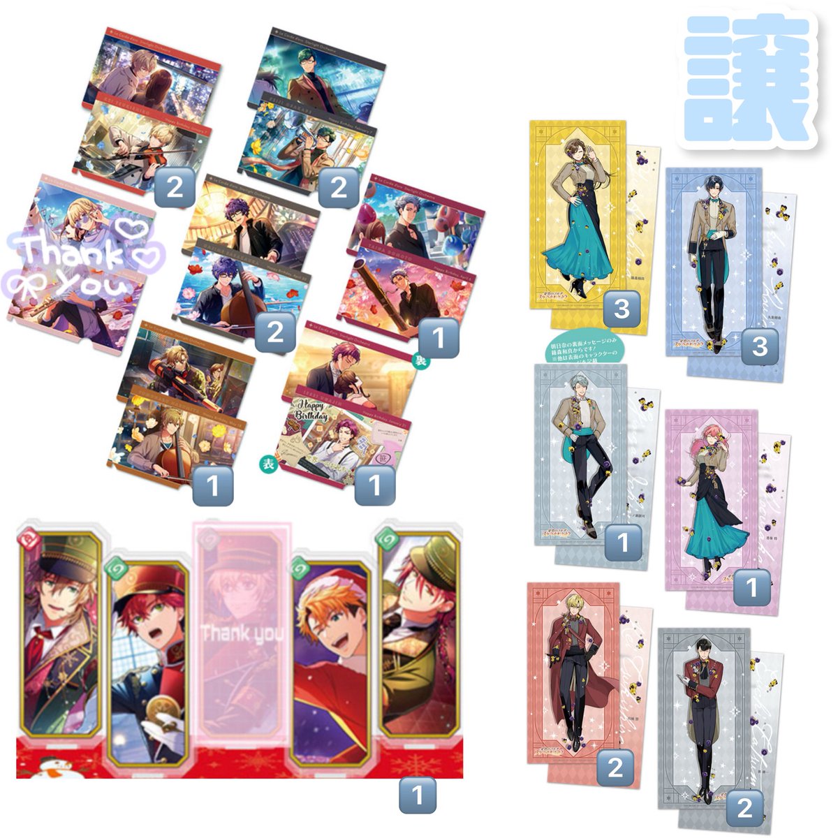 チドリ tweet media