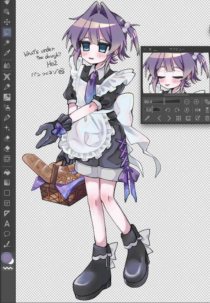 ひめまる tweet media