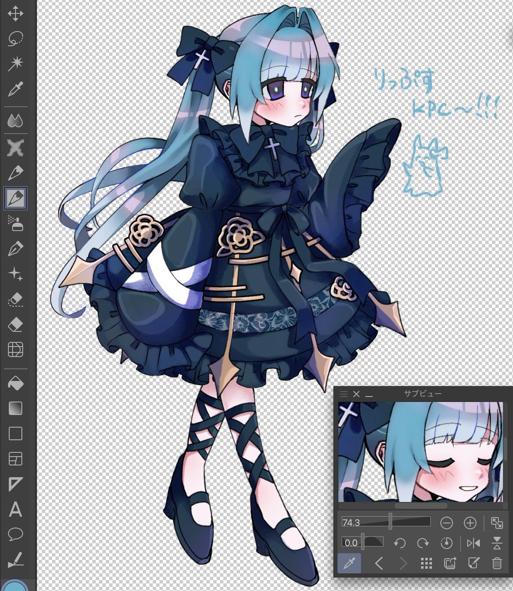 ひめまる tweet media