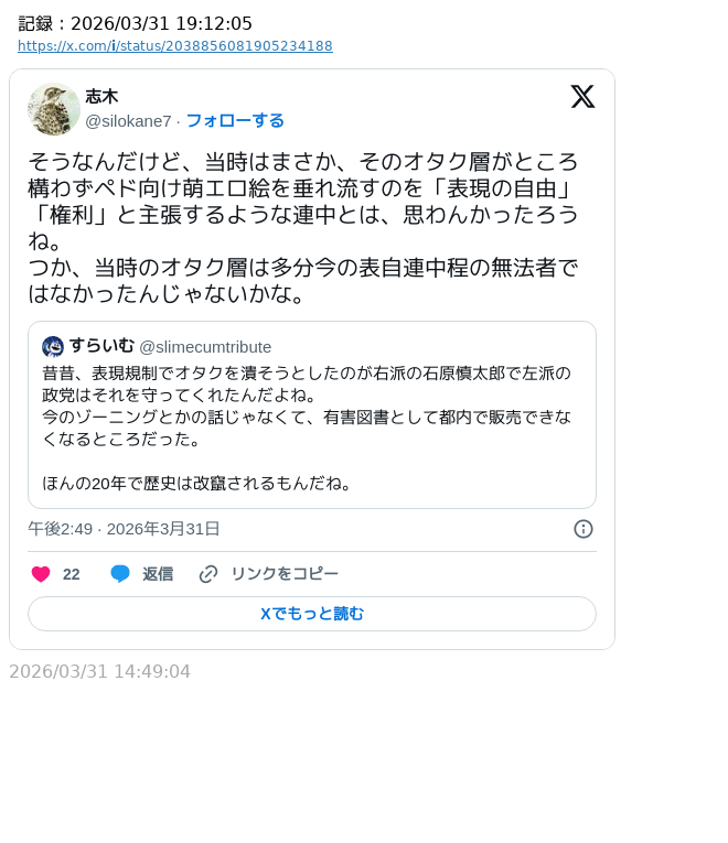 諸葛望 tweet media