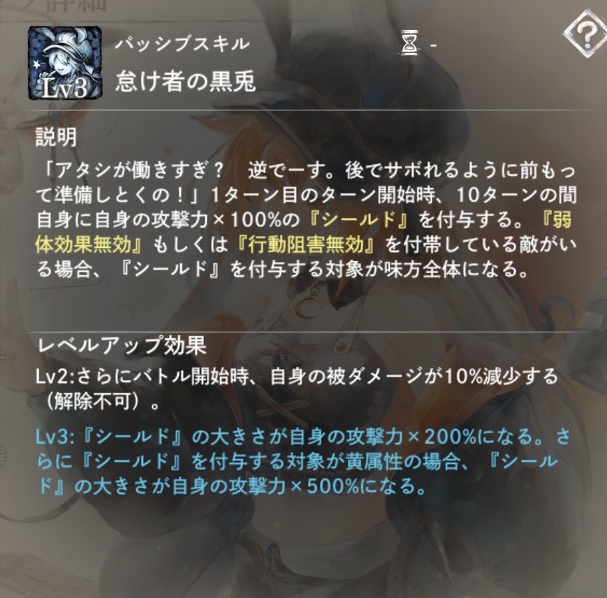 くれくん tweet media