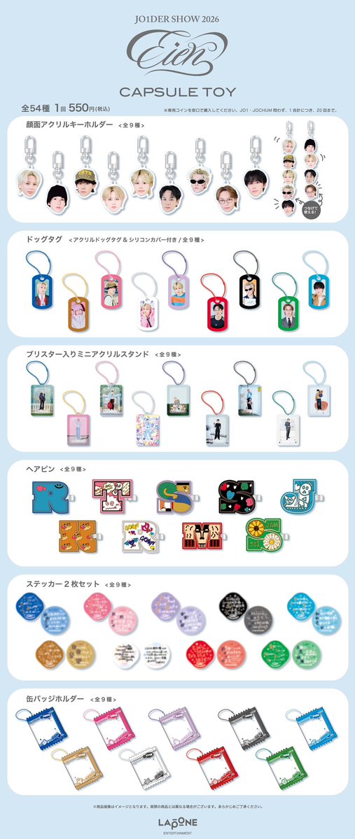 もえぴ tweet media