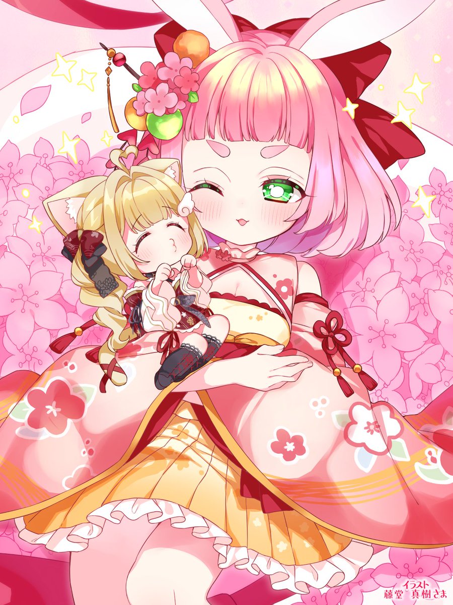 発情ねこ彼女♡かりん🔞 tweet media