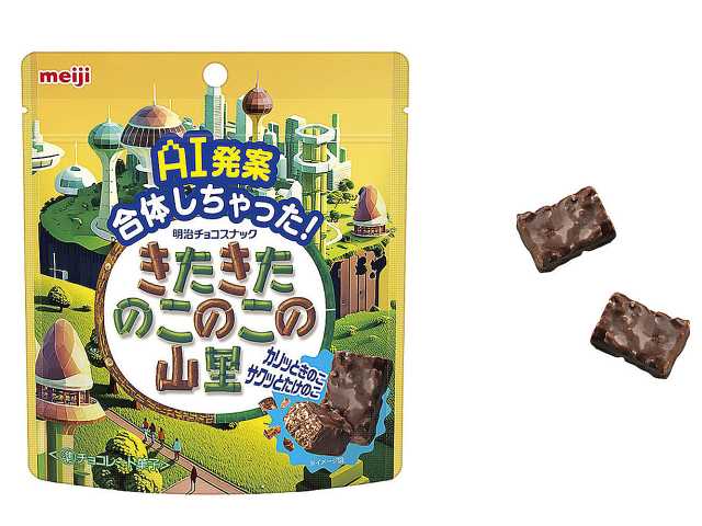 コンビニチェッカー tweet media