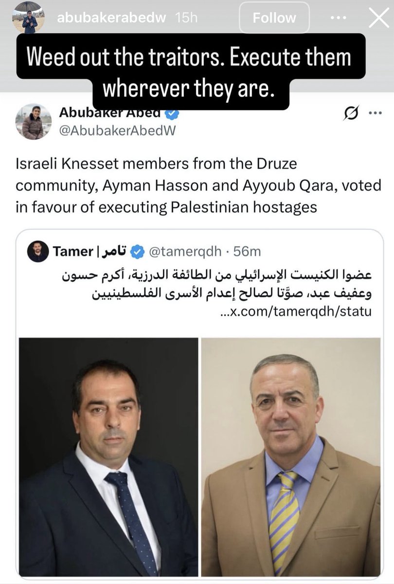 Karen Ievers tweet media