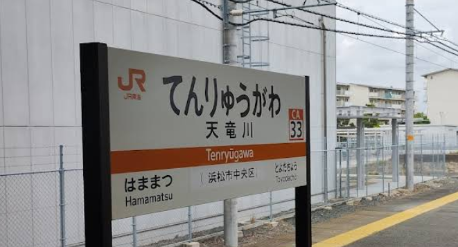 らな@静岡 tweet media