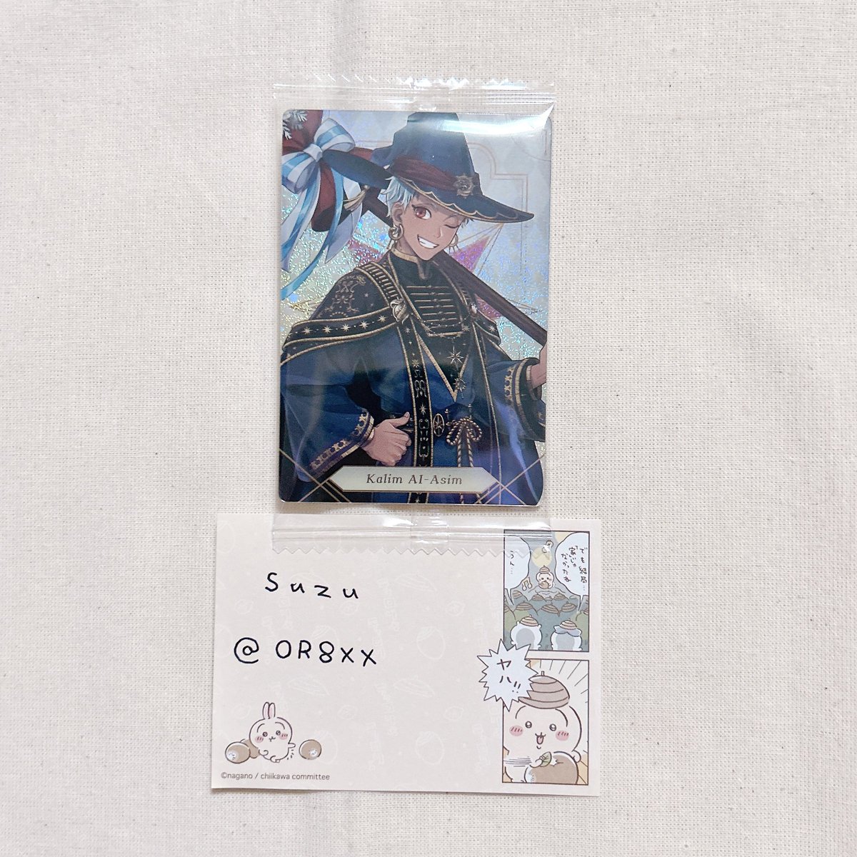 0R8XX's tweet photo. 　
【　交換　】
 
ツイステッドワンダーランド 
ツイステ ウエハース7

譲 ： カリム
求 ： オルト
　
〠 ： 郵送交���
検索からもお気軽にお声掛けください
よろしくお願い致します
 https://t.co/tRNUIiZo2B