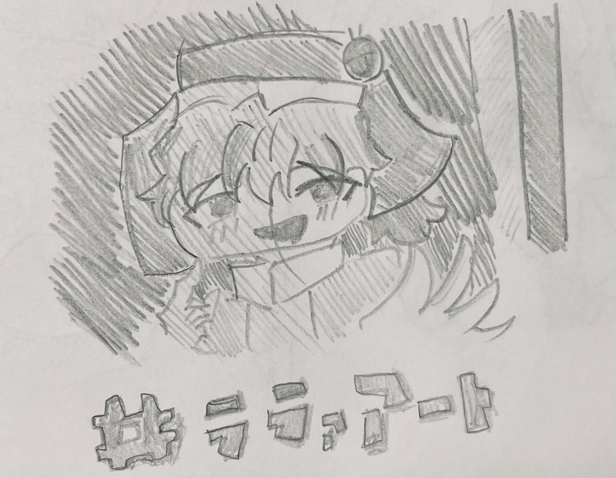 xisanoz3's tweet photo. #ララァアート https://t.co/ovlquDcEUN