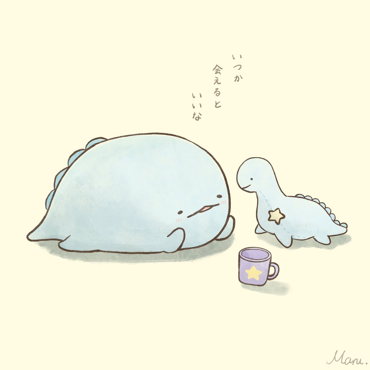 marulife_log's tweet photo. ｢いちばんの、願い事｣
 #サンエッ活 https://t.co/EmpSMuhd1d