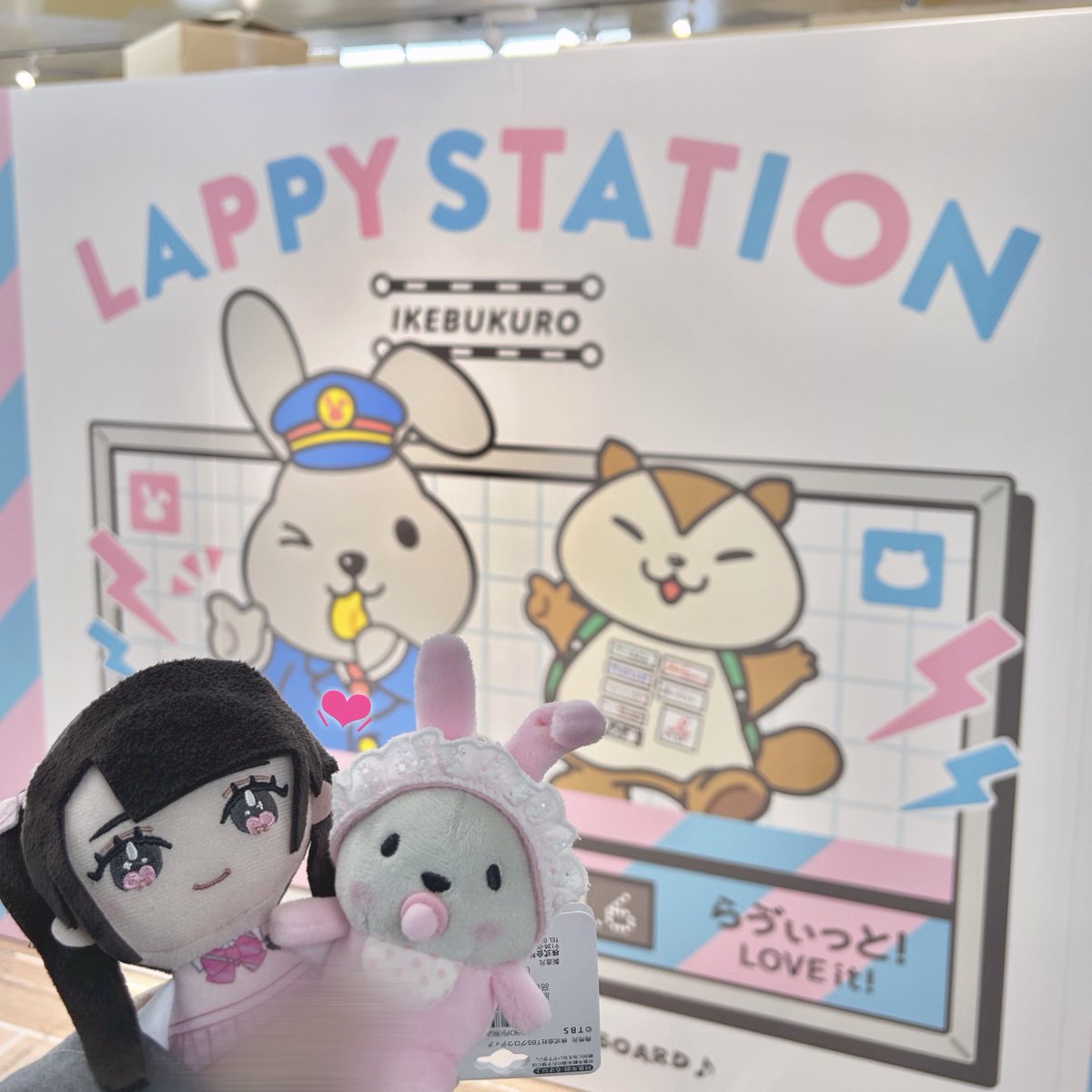s_413mm's tweet photo. #LAPPYSTATION 行ってきました.ᐟ.ᐟ
ももきゅんとお揃いのもも色BABY LAPPYげっと🐰ྀི🩷ྀི
火曜ラヴィットだいすきゅんです🥹🍑

#ラヴィット #ラッピーステーション 
#きゅんかわ https://t.co/g8cLxgm4VB