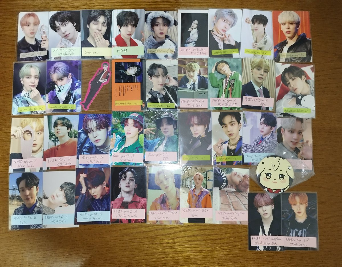 おうたむ tweet media