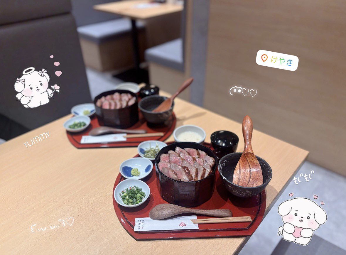 𝑁🪽 tweet media