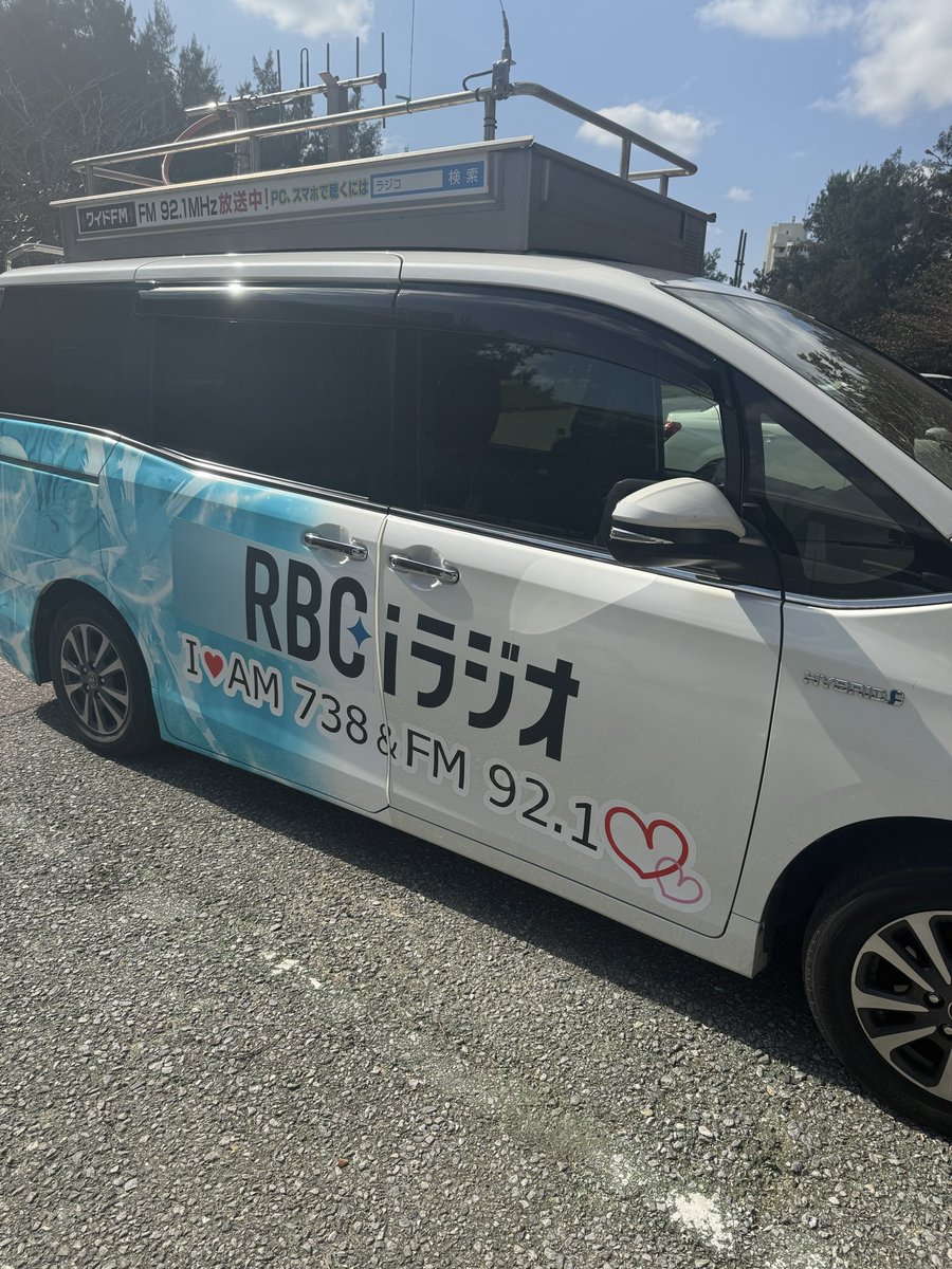 あつきにぃにぃ【仲原　篤紀】@オリジン沖縄 tweet media