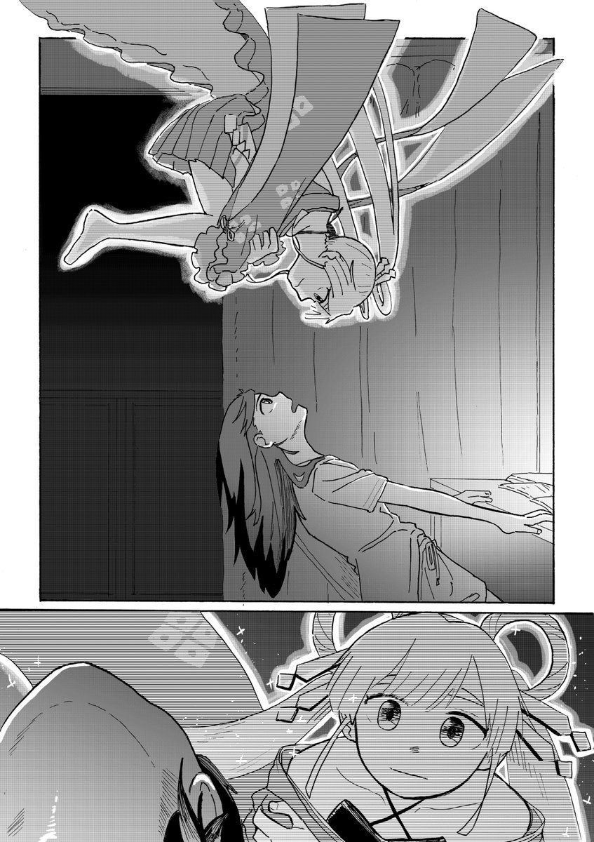 下水処理場 tweet media