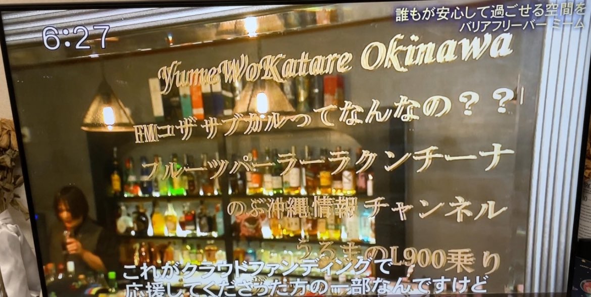 『安里ミム』で検索！ tweet media