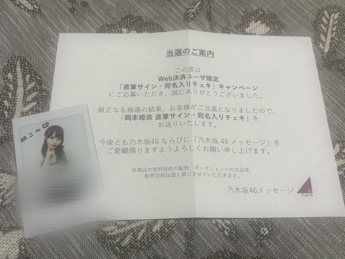 𝘒𝘢𝘬𝘰 tweet media