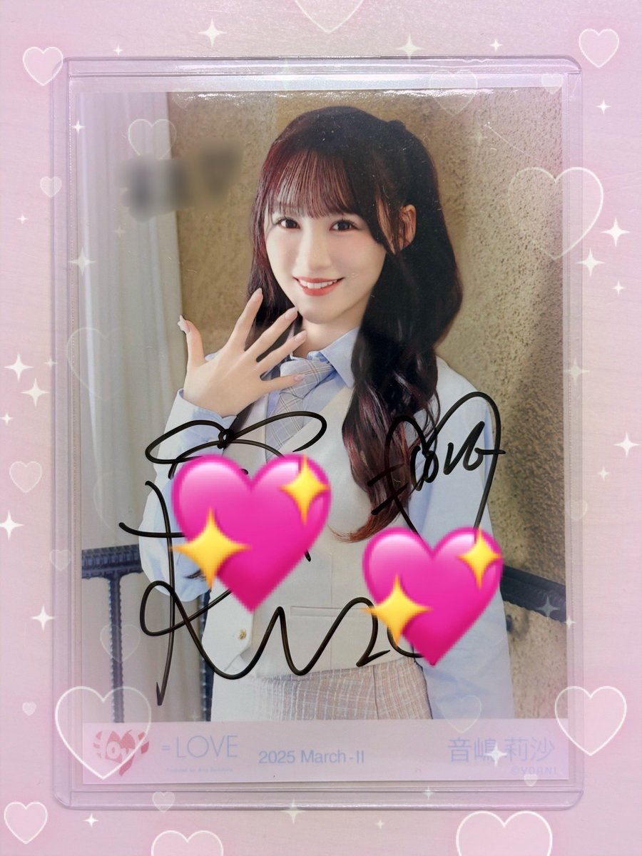 ゆきゆき🍨(瞳ちゃん命名)🗼ネキ tweet media