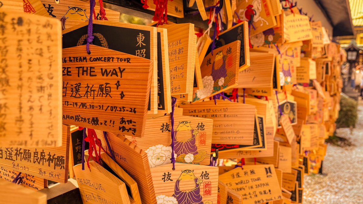 Tsukki || COMMISSIONS OPEN tweet media