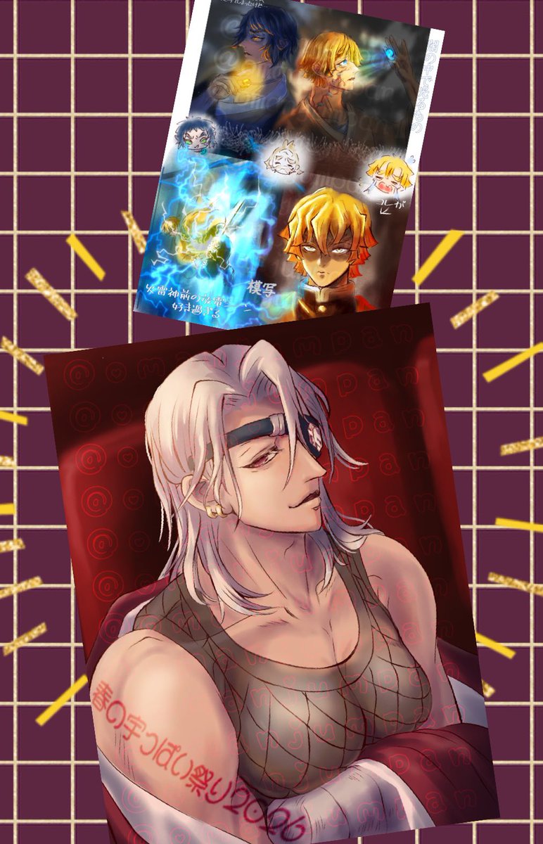 今月まとめ

🏷参加で💎🥧描いたり、獪＆⚡️描いたりしました❣️
いよいよ終映ですね🥲