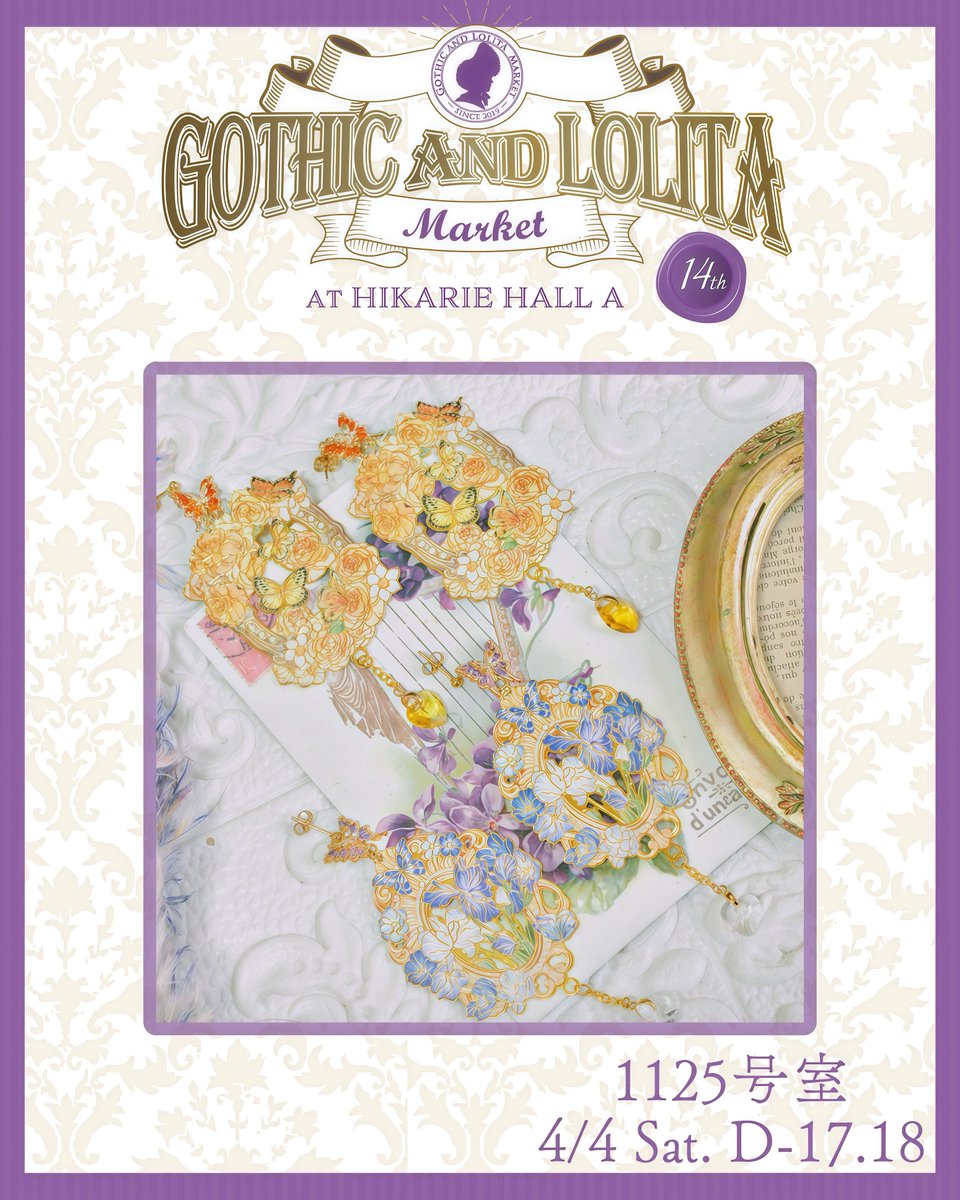 1125号室 tweet media