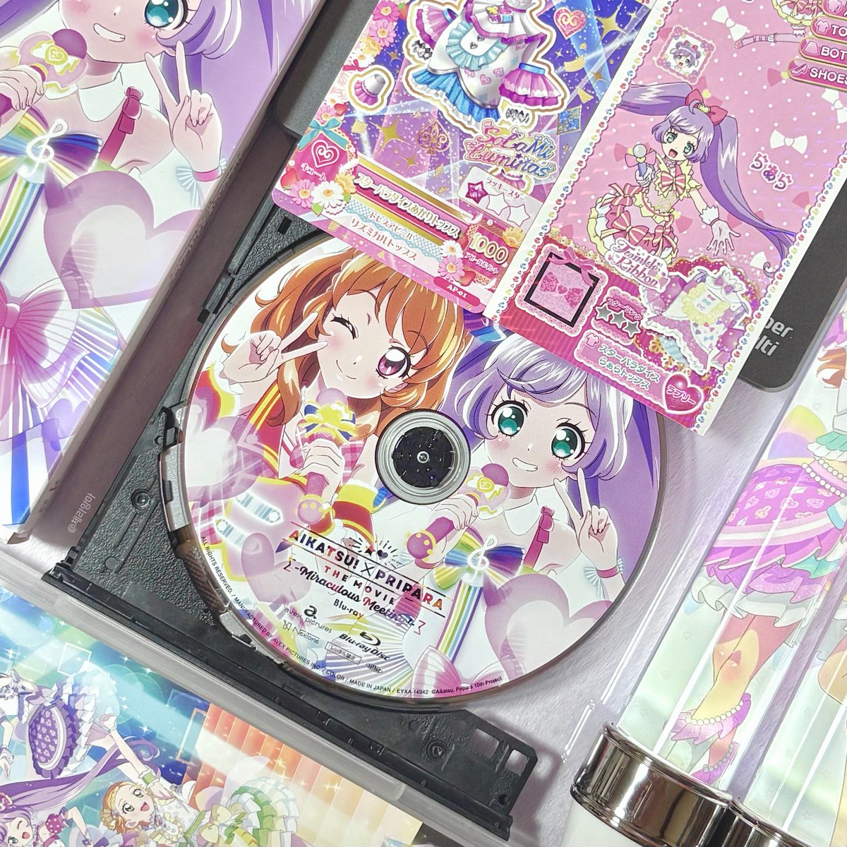 무라사키노 유카리 tweet media