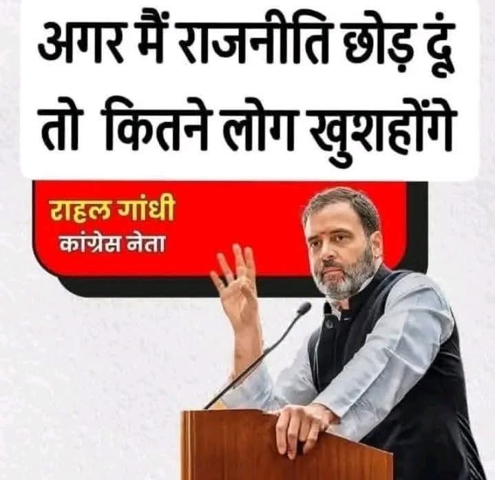 𝗗𝗲𝘀𝗶 𝗩𝗮𝗶𝗱𝘆𝗮 tweet media