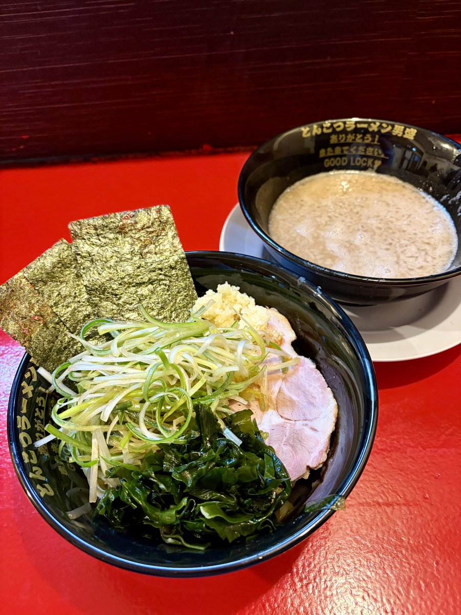 トム 🍥 丼は宇宙 tweet media