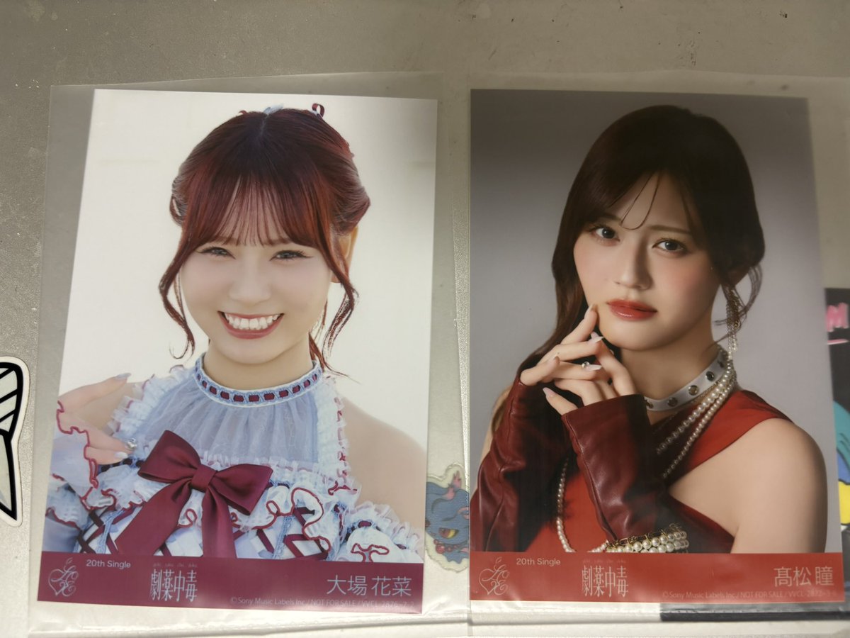 おーつか tweet media