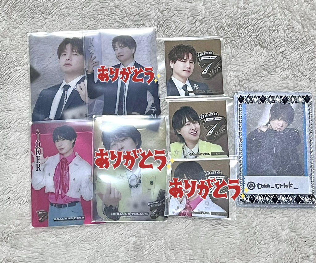 とむ@取引垢 tweet media