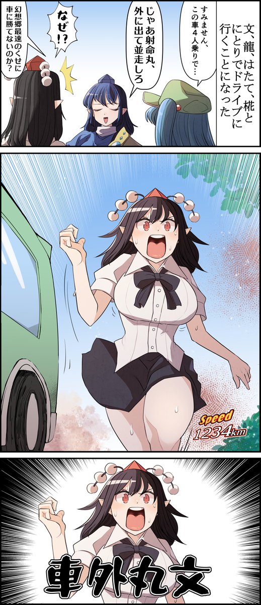 赤橙セイ tweet media