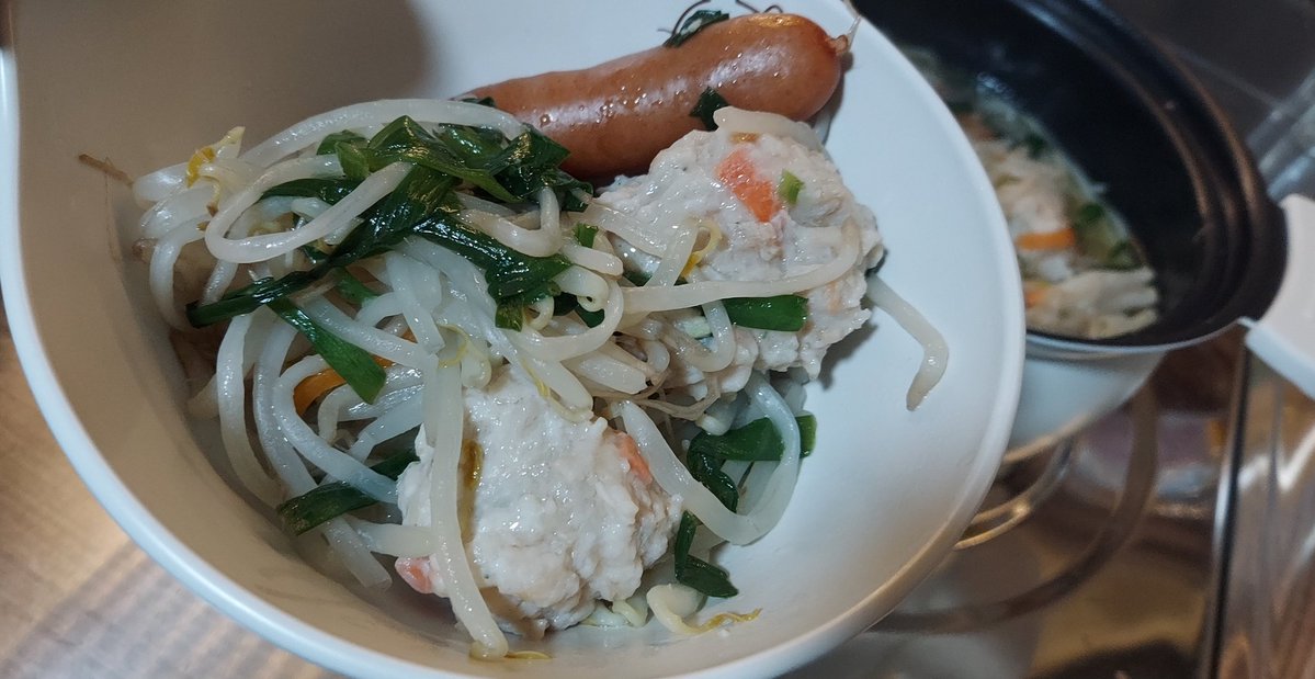 NEEEFAM ～ねぇふぁむ～ tweet media