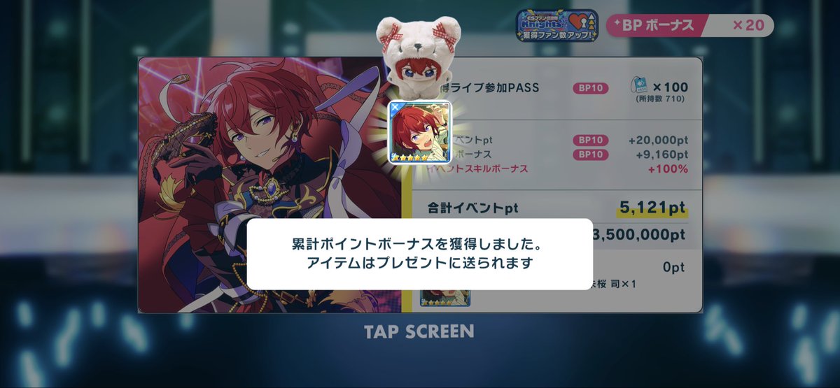 ﾅﾅﾅ tweet media