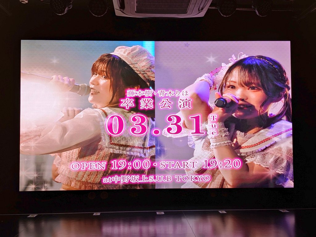 二沢 tweet media
